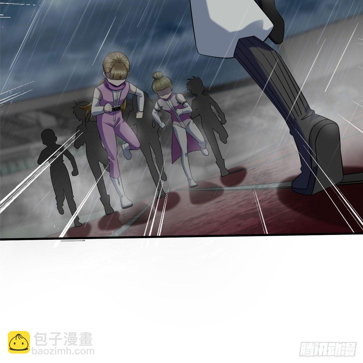 第13话：马上，我要他们的资料(1/2)-第14话