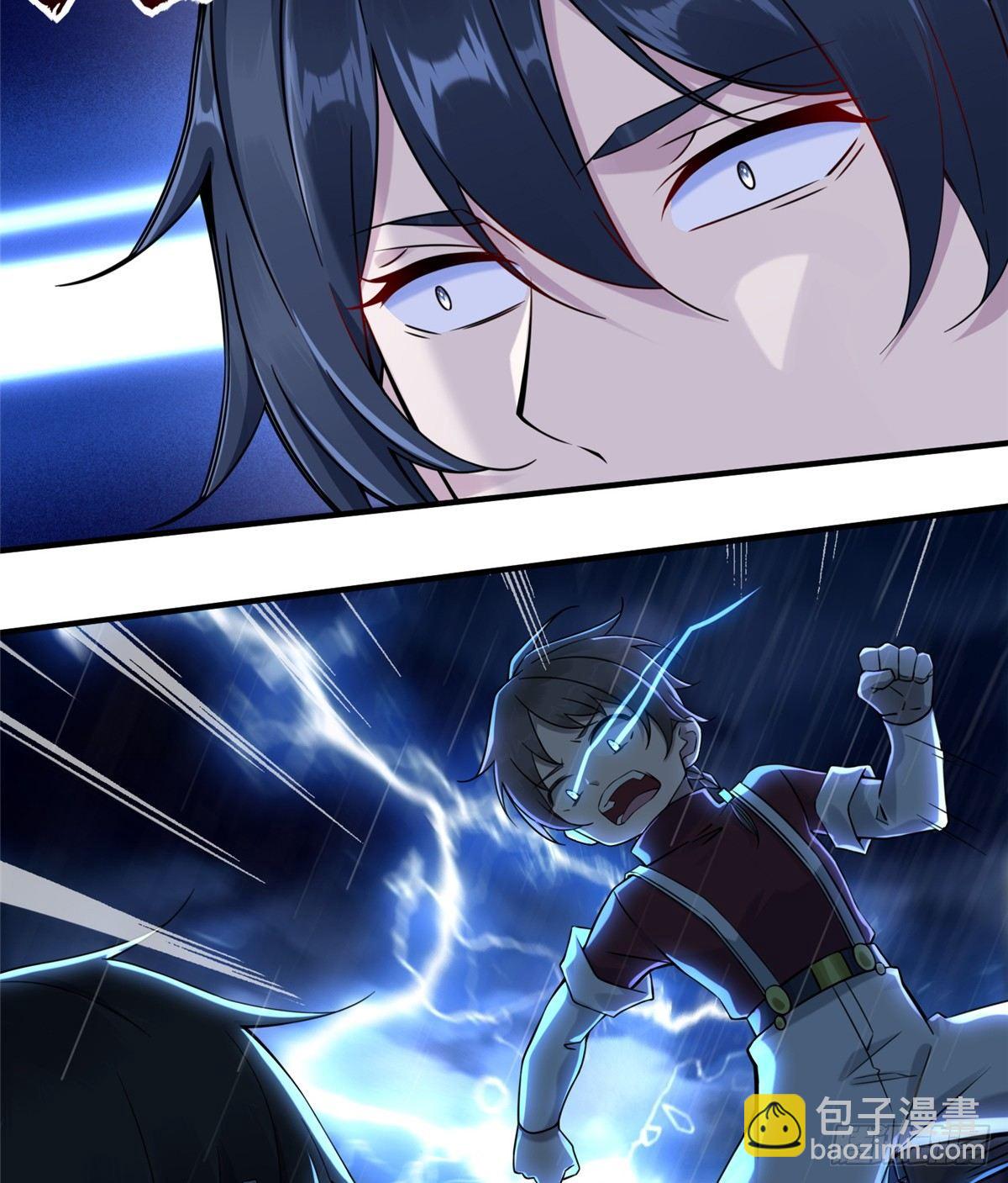 第15话：群起而攻之-第16话