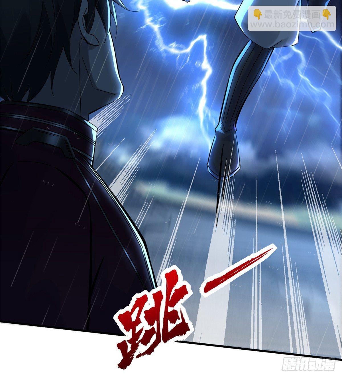 第15话：群起而攻之-第16话