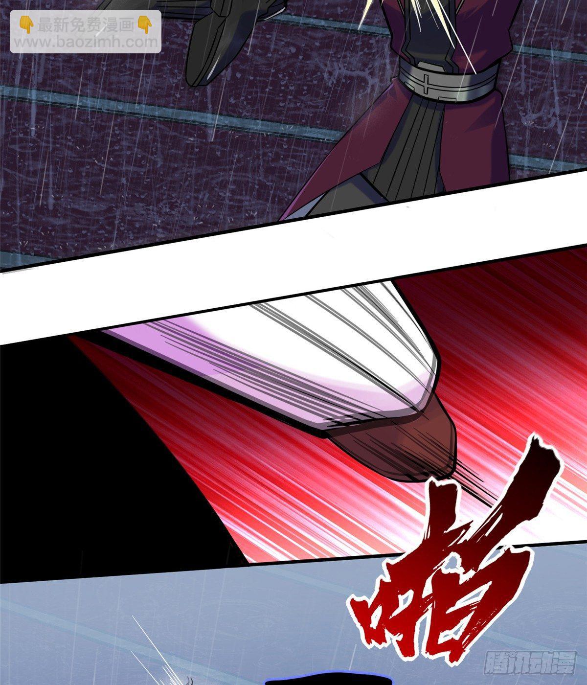 第15话：群起而攻之-第16话