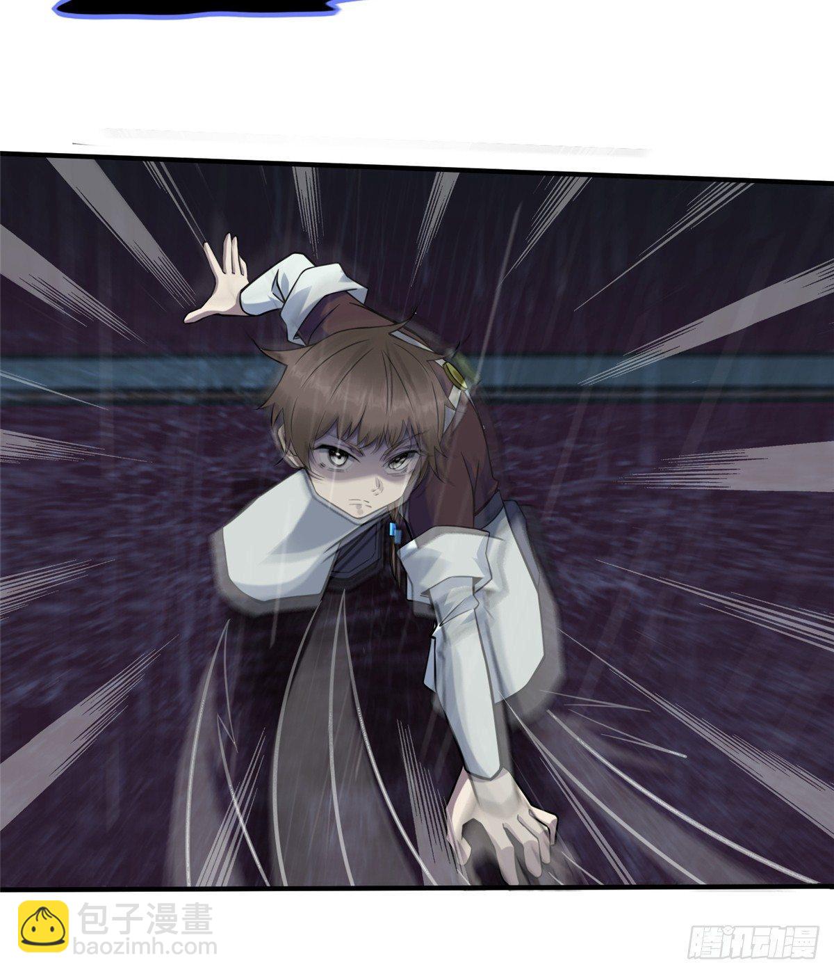 第15话：群起而攻之-第16话