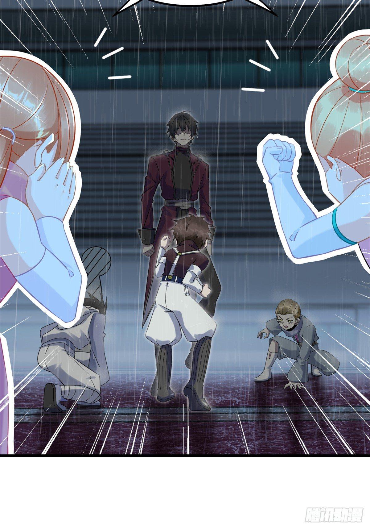 第15话：群起而攻之-第16话