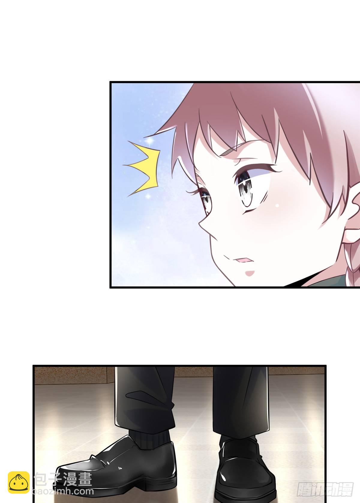 第17话：测试通过！-第18话