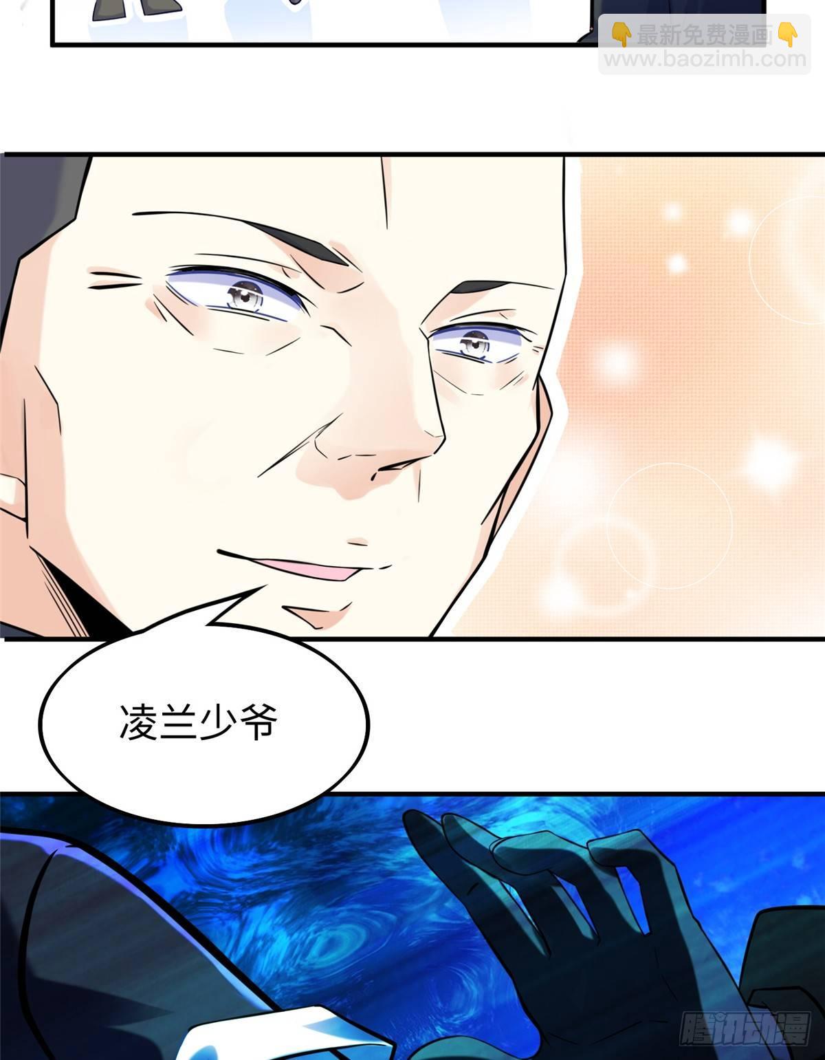 第17话：测试通过！-第18话