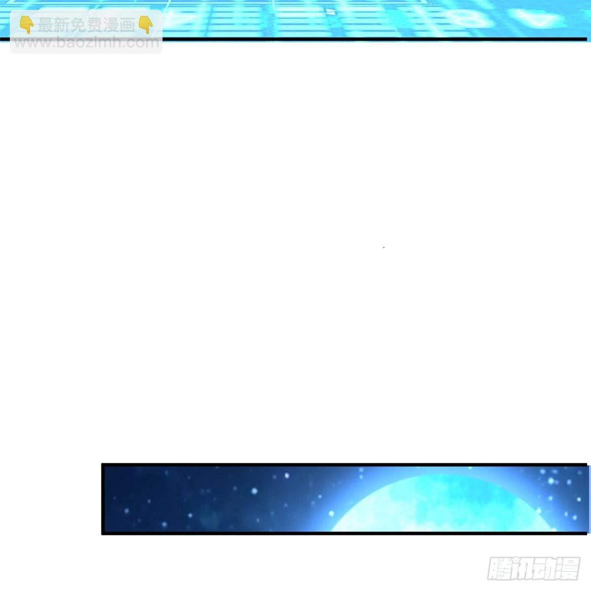 第19话：修改成绩(1/2)-第20话