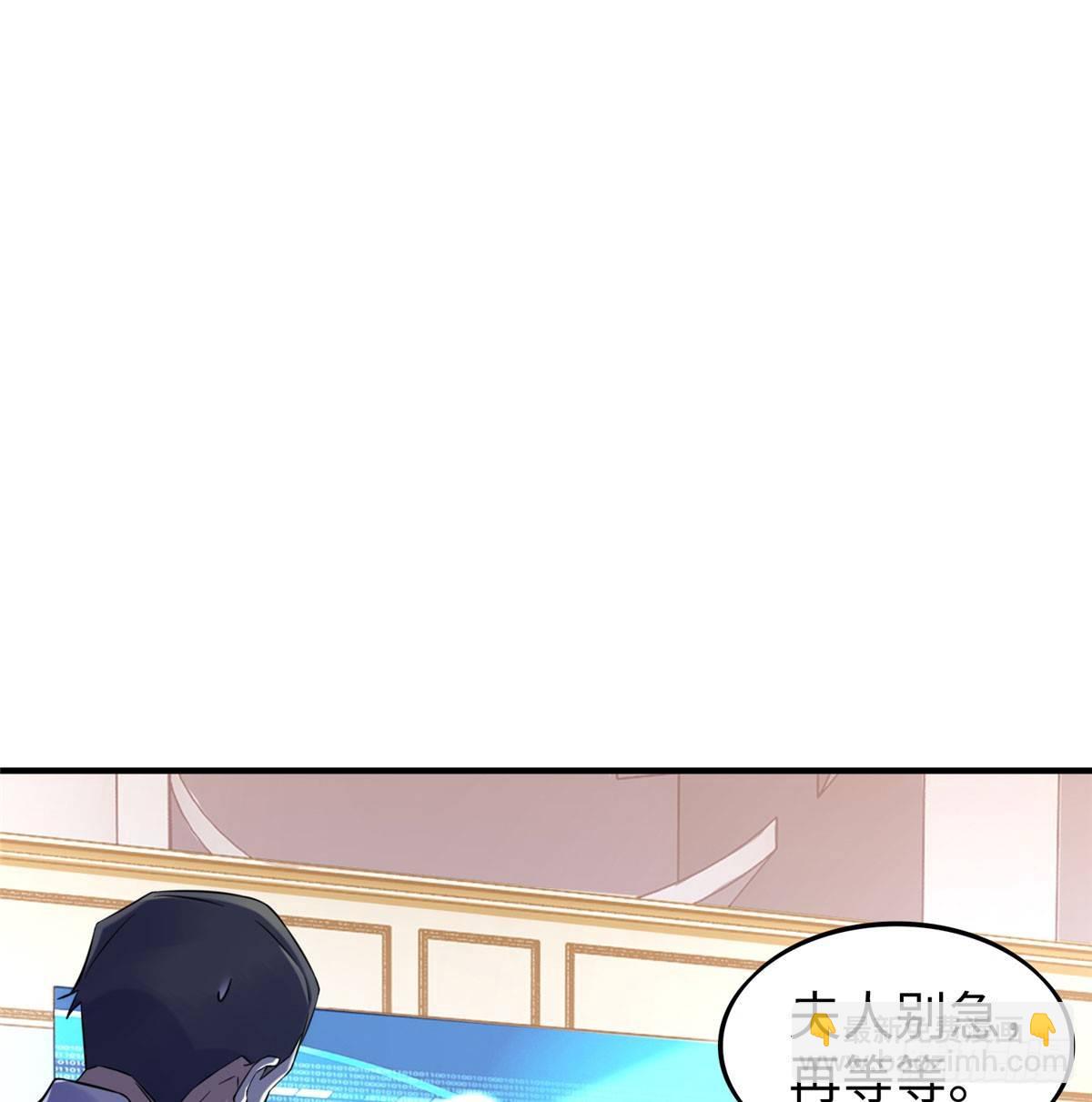 第19话：修改成绩(1/2)-第20话