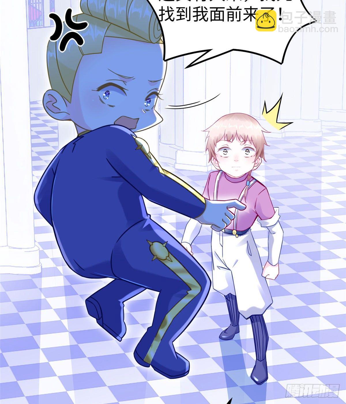 第19话：修改成绩(1/2)-第20话