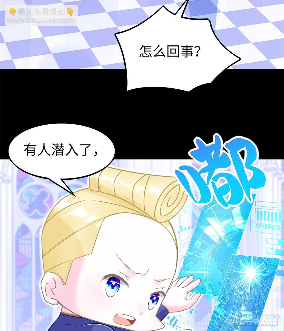 第19话：修改成绩(1/2)-第20话