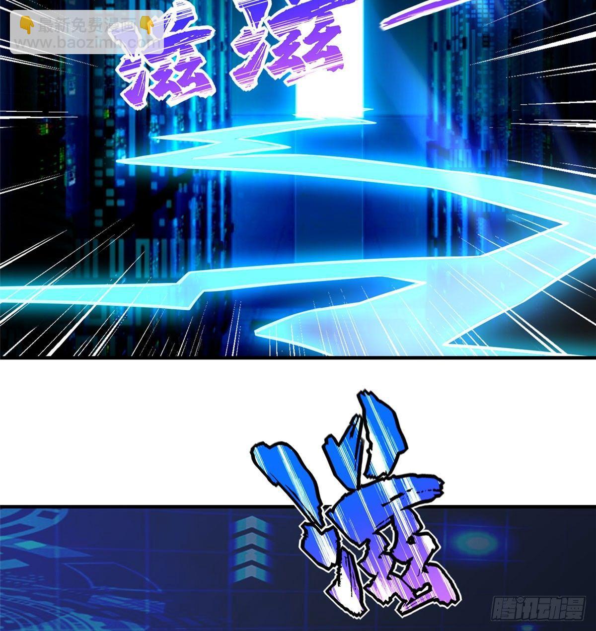 第19话：修改成绩(1/2)-第20话