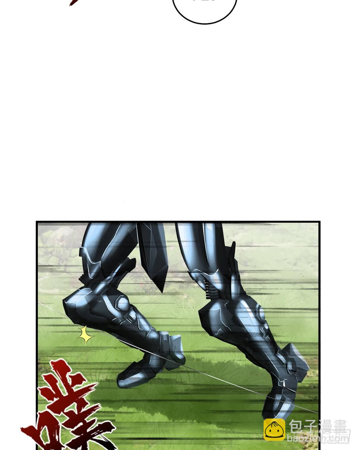 第25话：及时赶到(1/2)-第26话