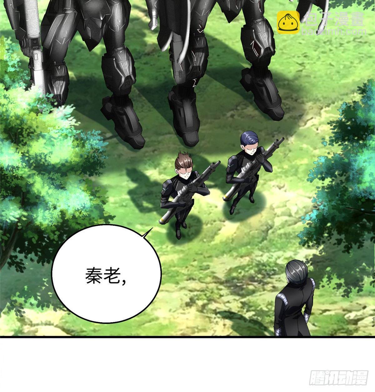 第25话：及时赶到(1/2)-第26话