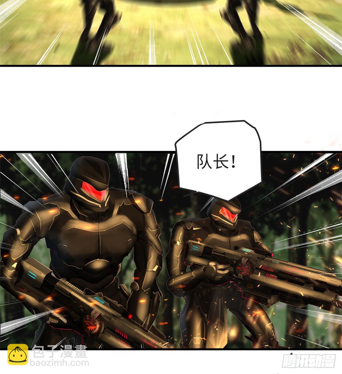 第25话：及时赶到(1/2)-第26话