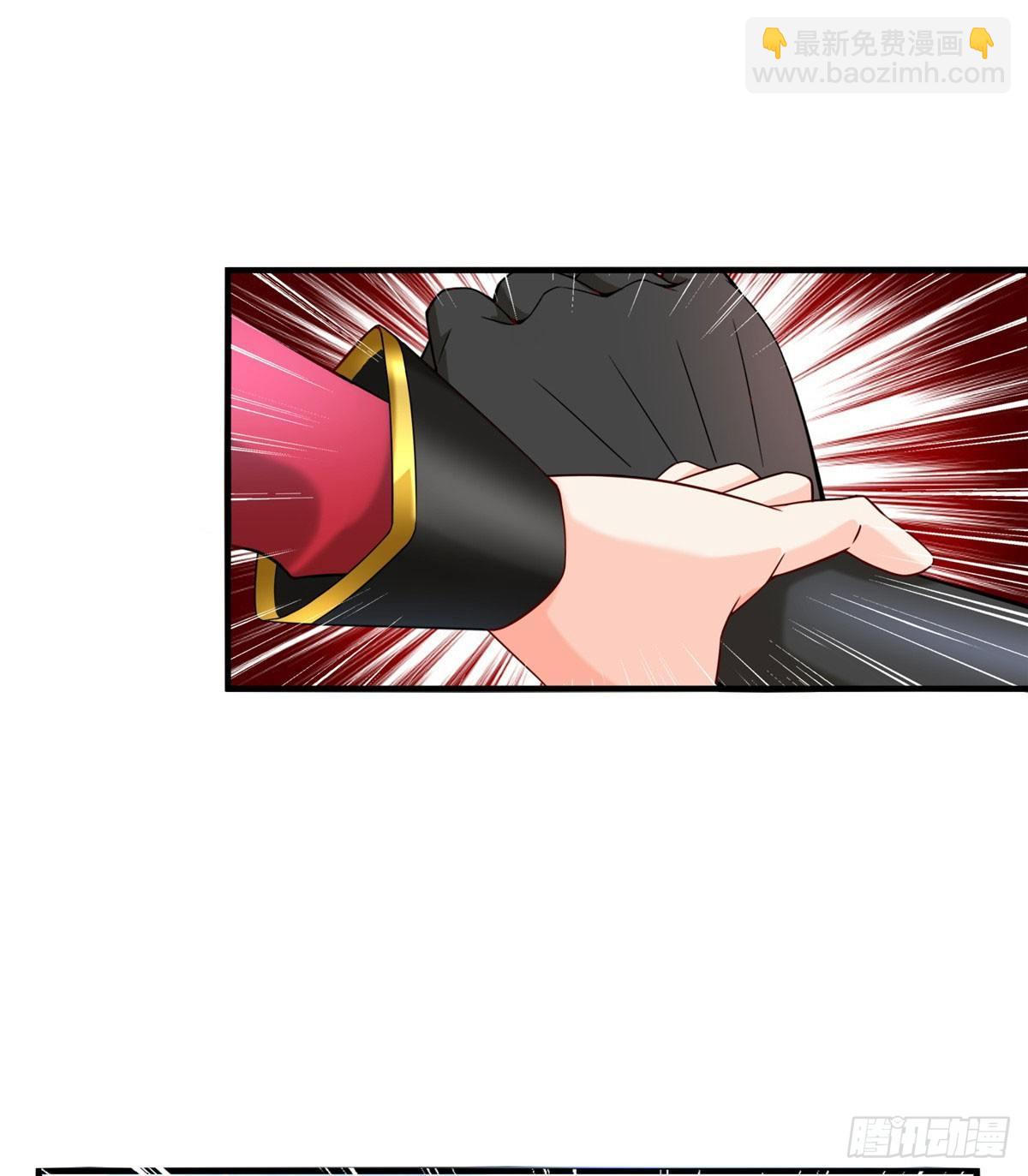 第27话：背叛者，诛！-第28话