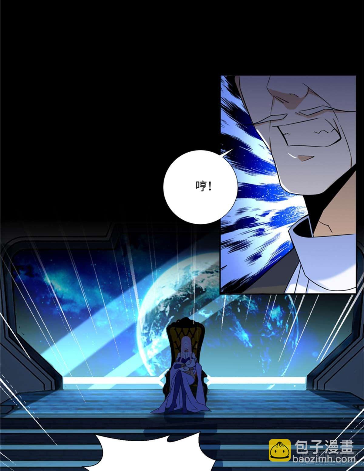 第3话 ：老妈威武-第4话