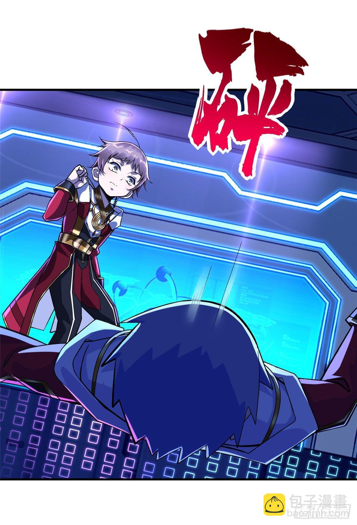 第33话：下不为例-第34话