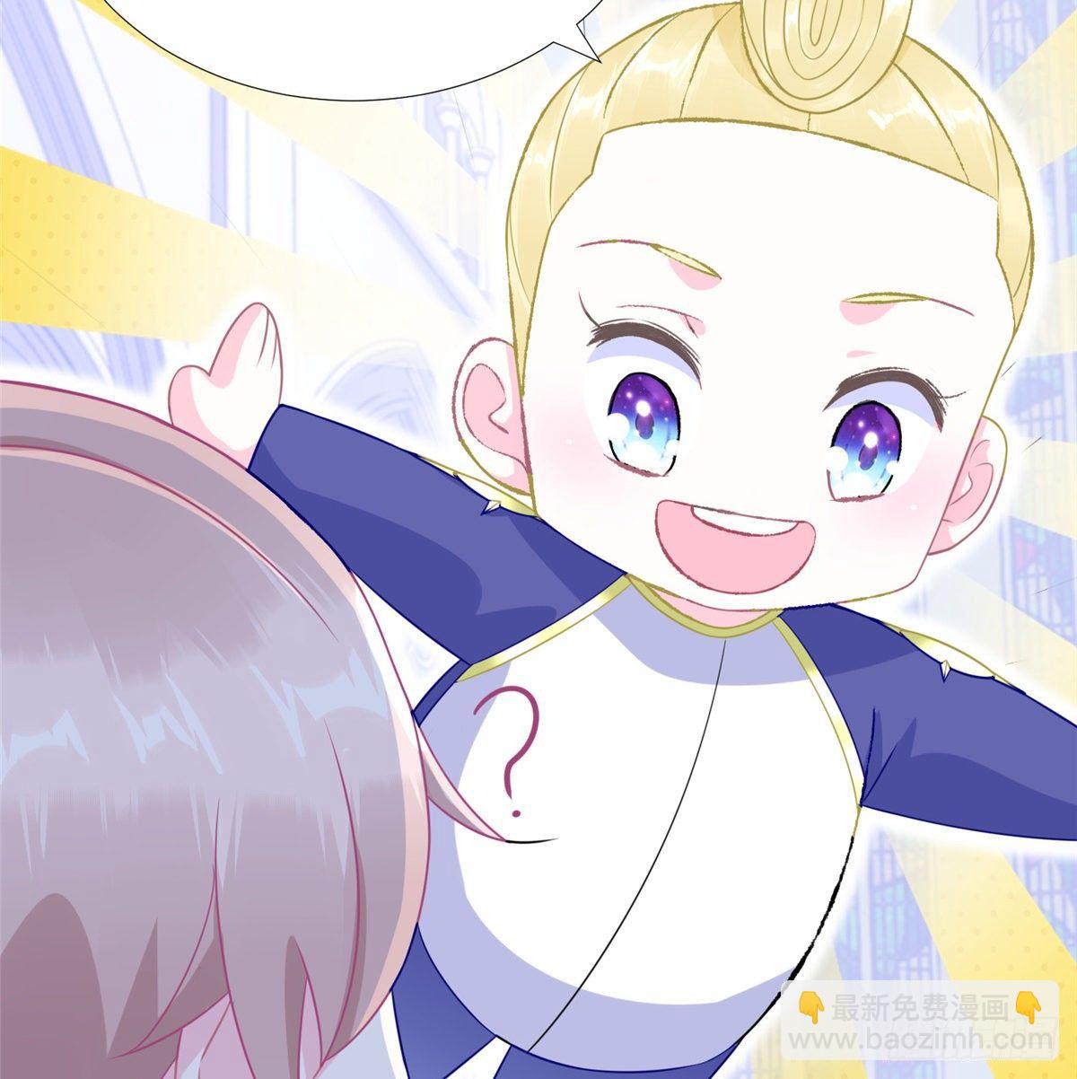 第35话：陷入迷茫(1/2)-第36话