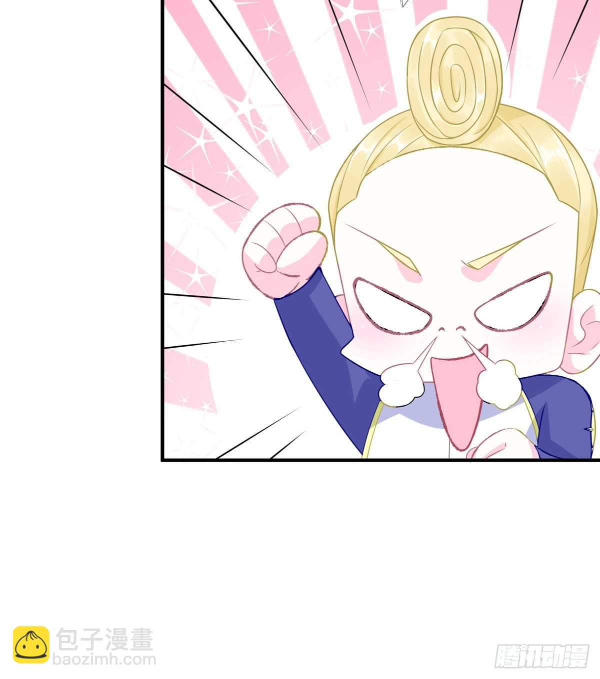 第35话：陷入迷茫(1/2)-第36话