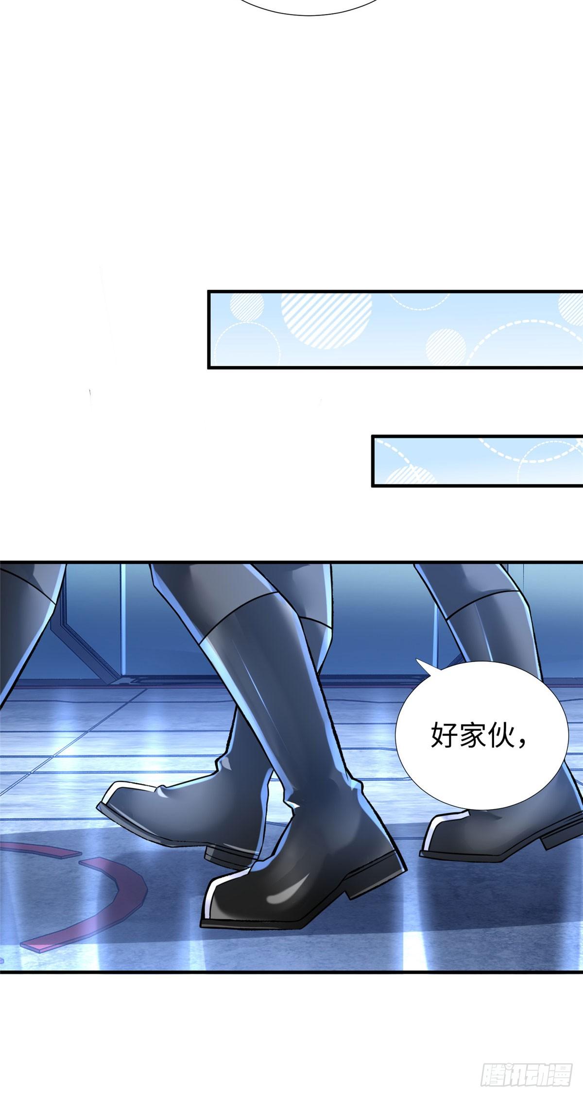 第40话：启蒙弟子-第42话