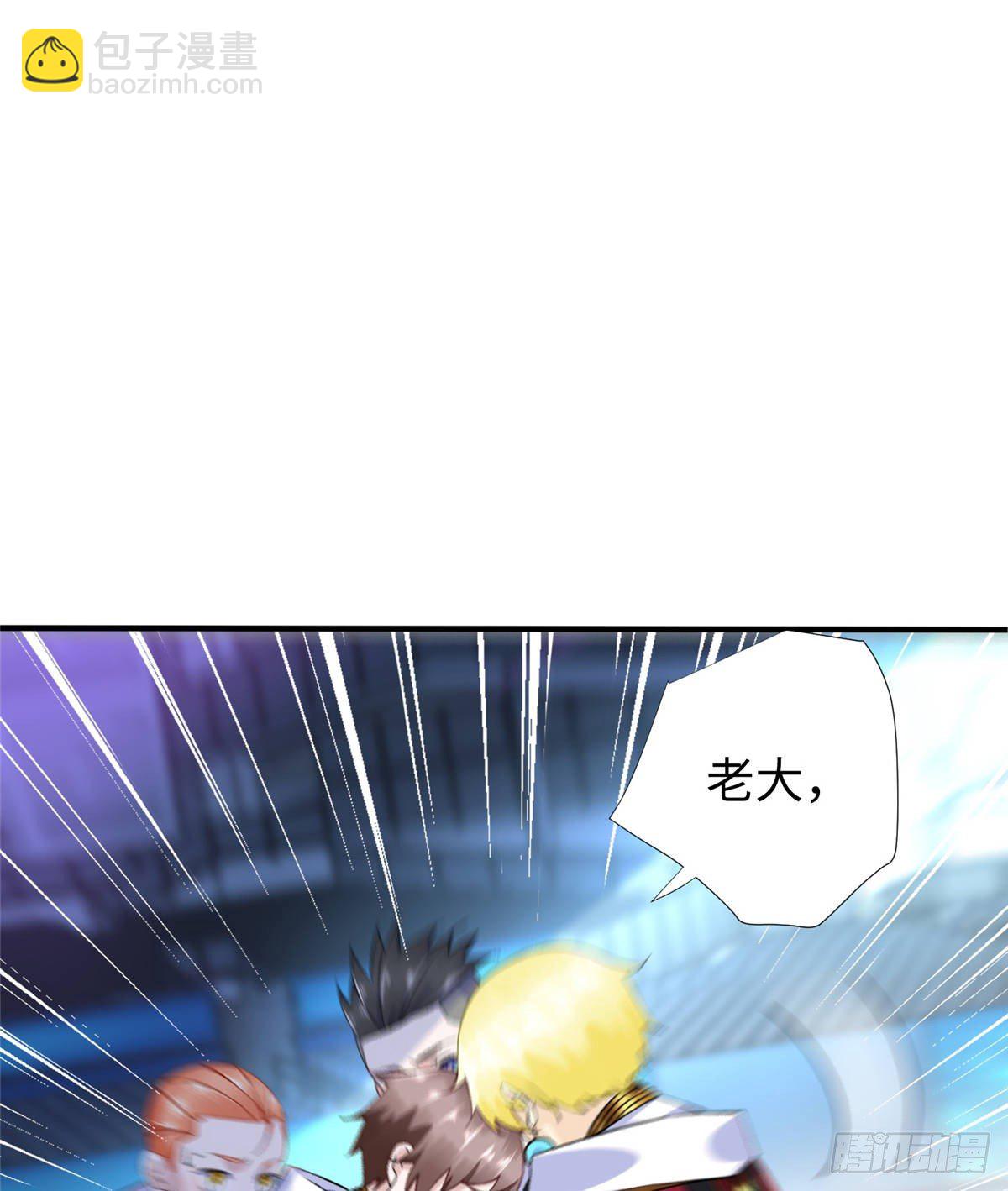 第42话： 神秘壁画(1/2)-第44话