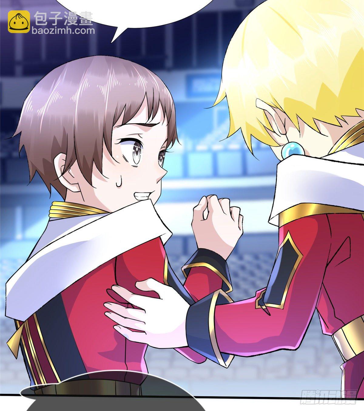 第42话： 神秘壁画(1/2)-第44话