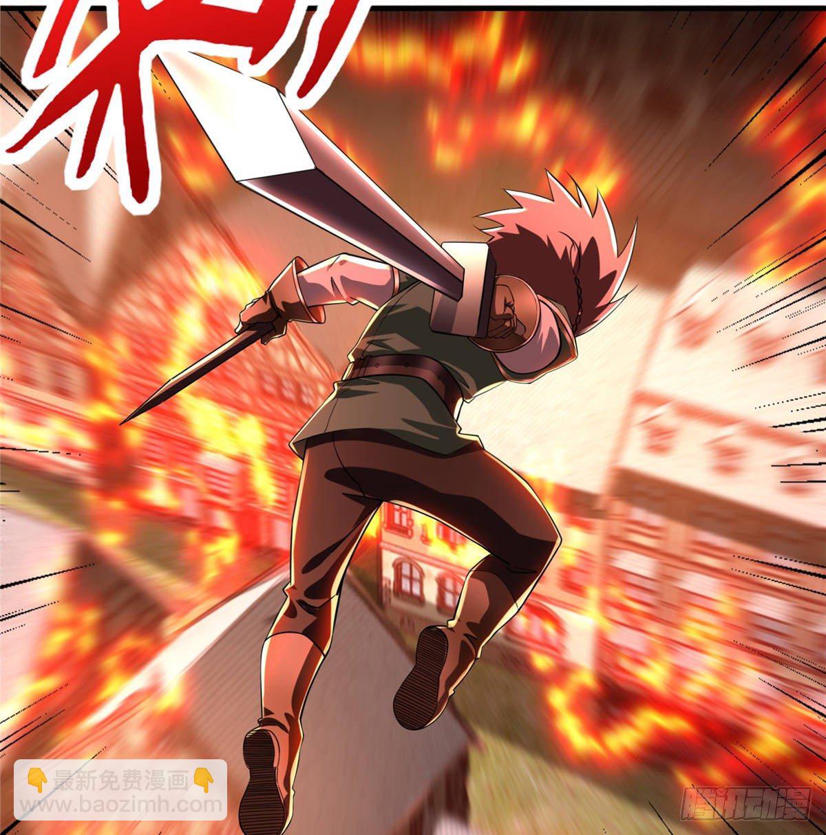 第44话：解救村民(1/2)-第46话