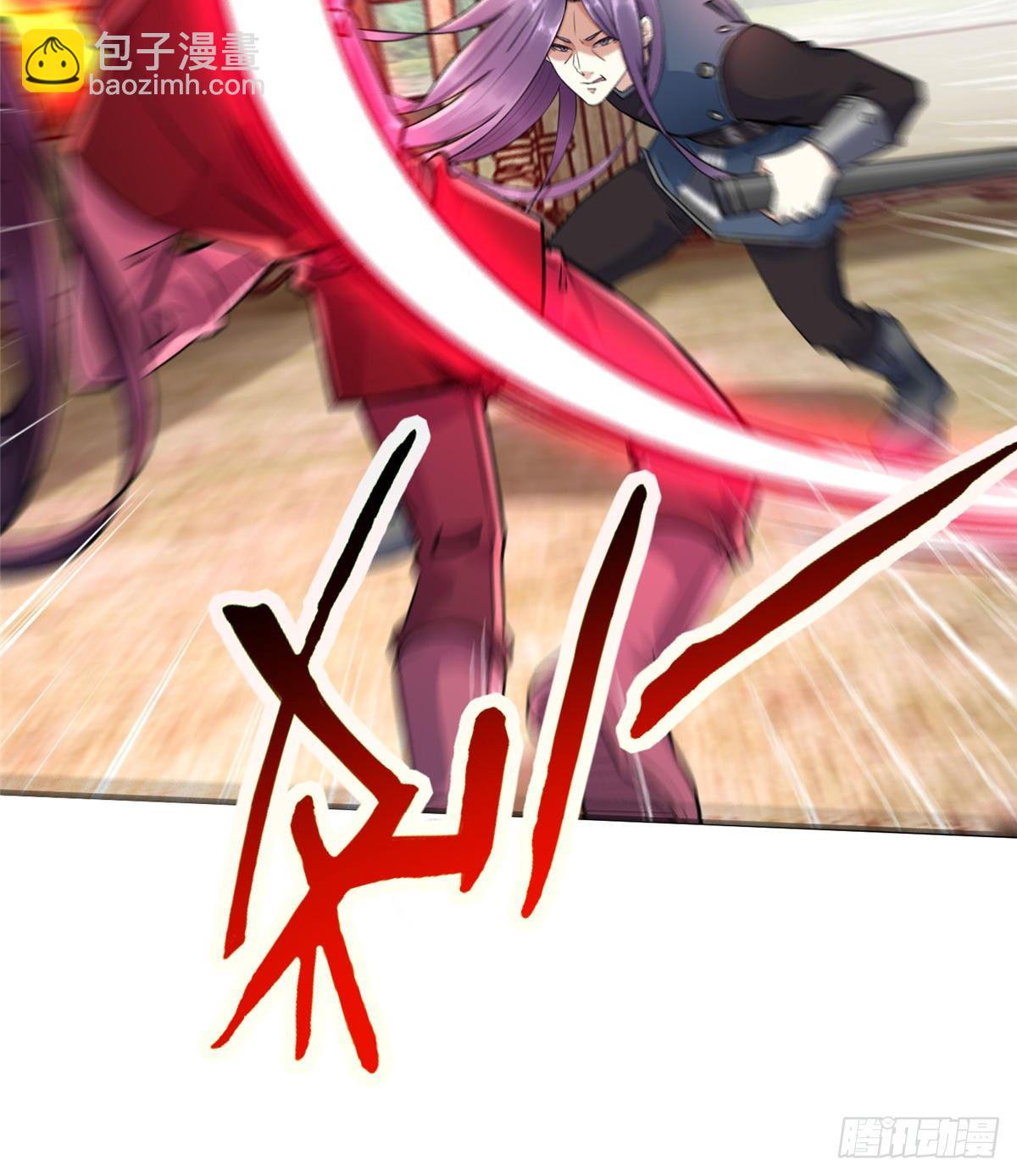 第44话：解救村民(1/2)-第46话