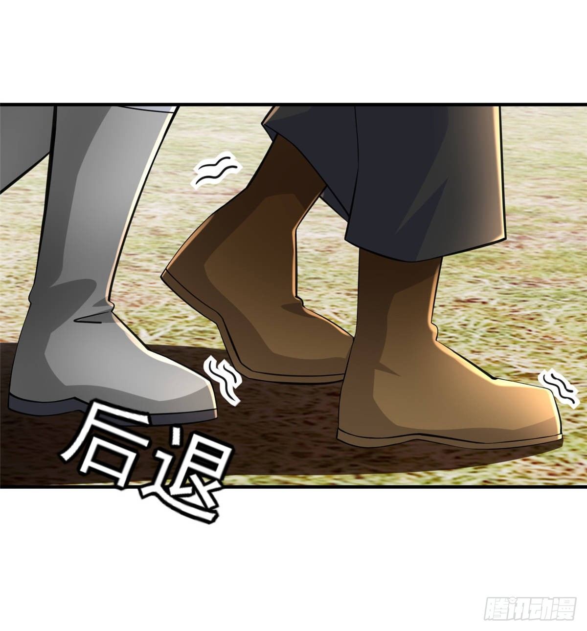 第44话：解救村民(1/2)-第46话