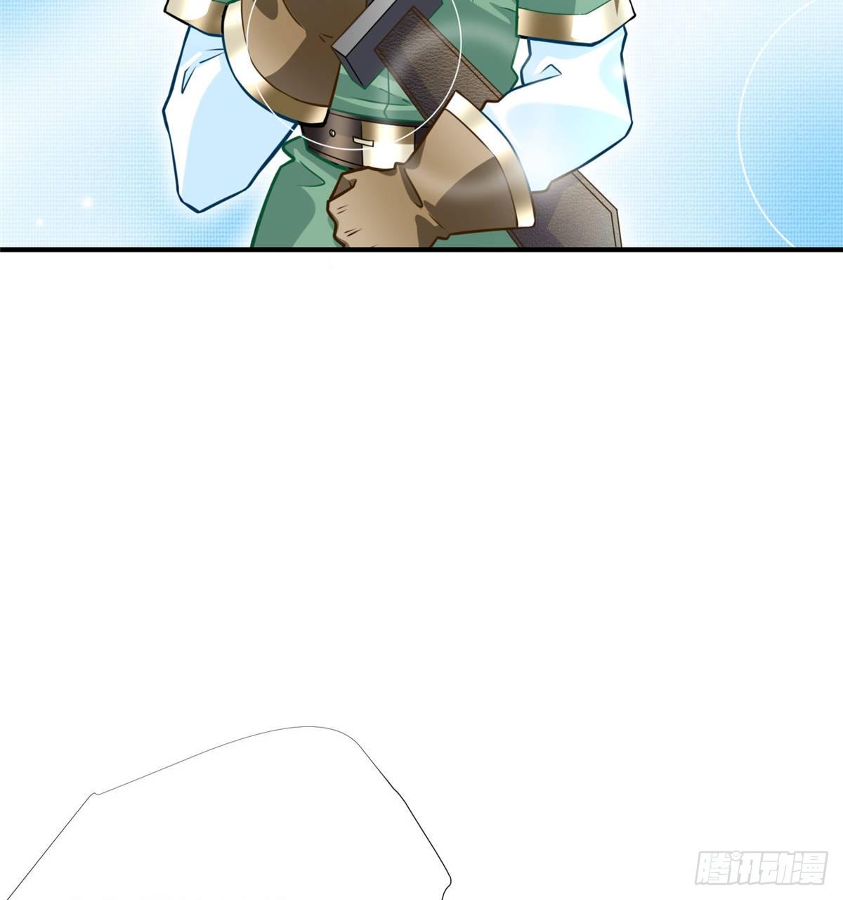 第44话：解救村民(1/2)-第46话