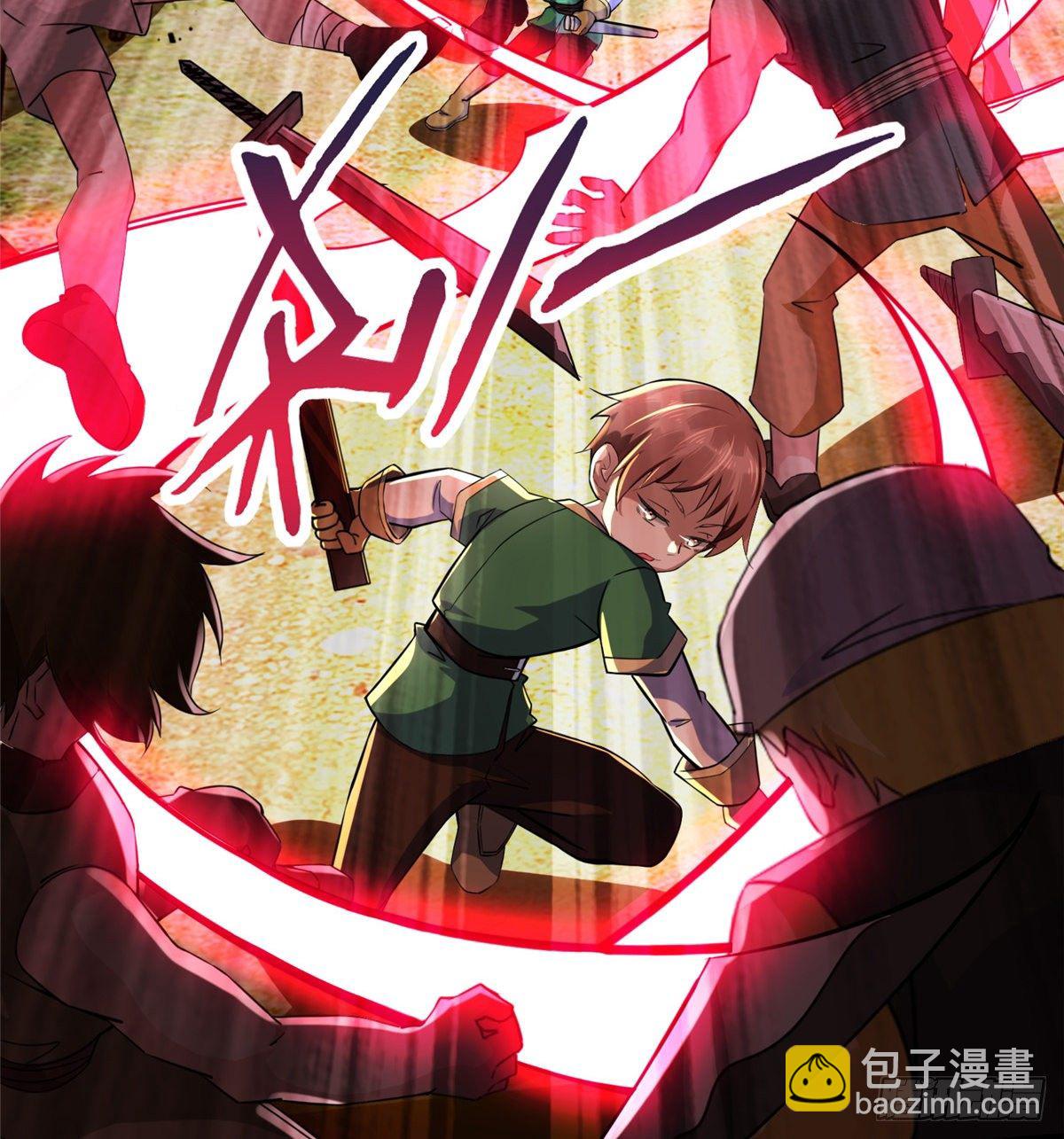 第44话：解救村民(1/2)-第46话