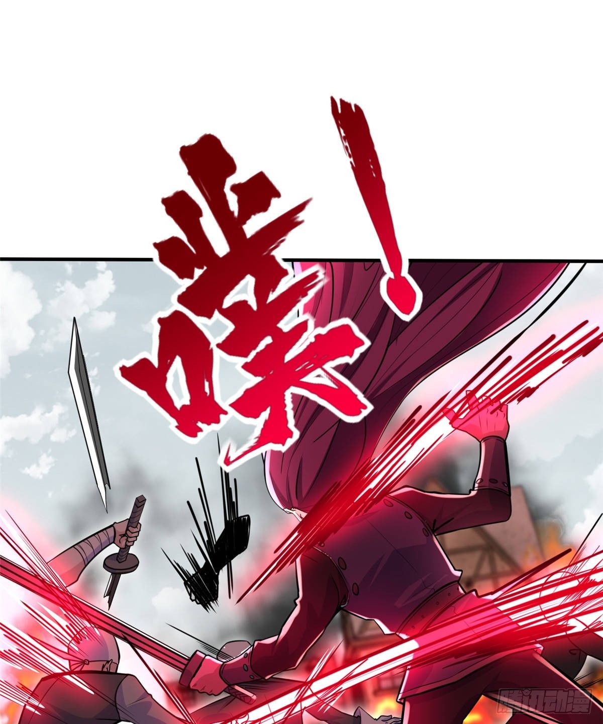 第44话：解救村民(1/2)-第46话