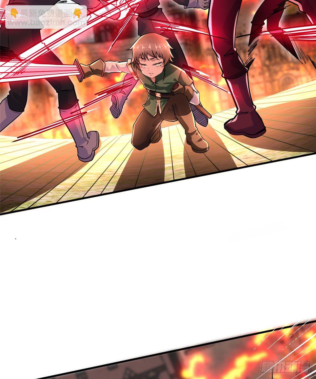 第44话：解救村民(1/2)-第46话