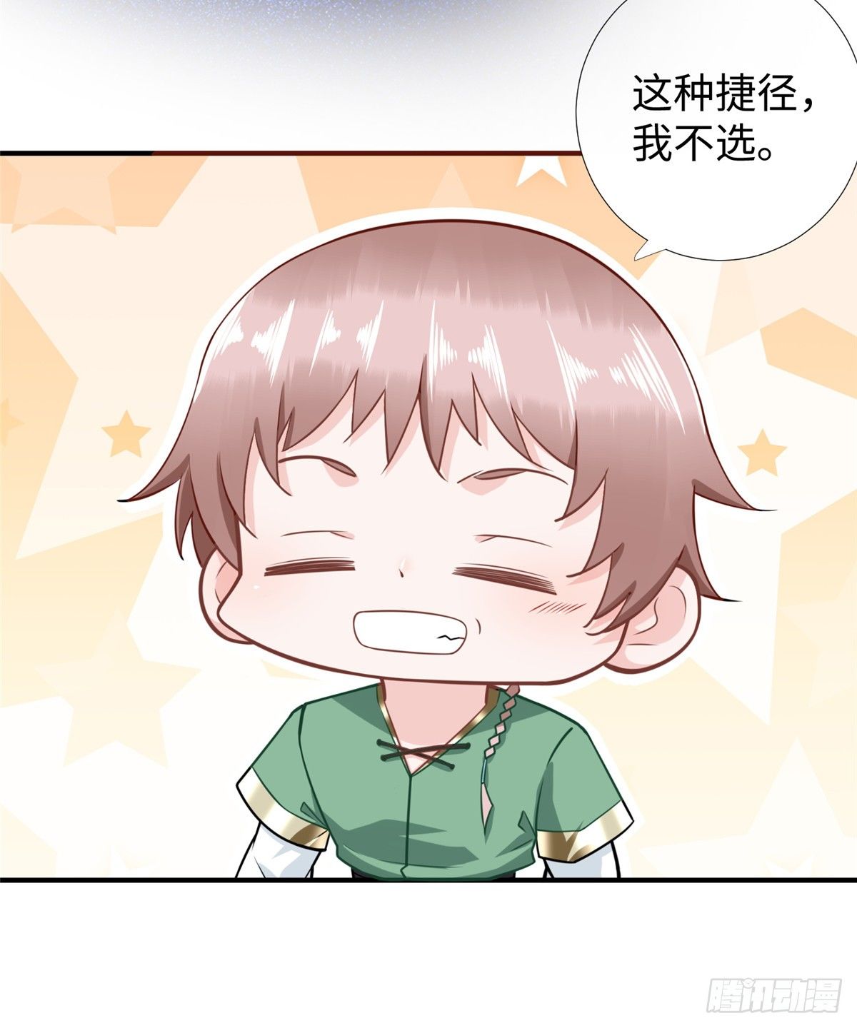 第46话： 我的道是&ldquo;霸道&rdquo;(1/2)-第48话