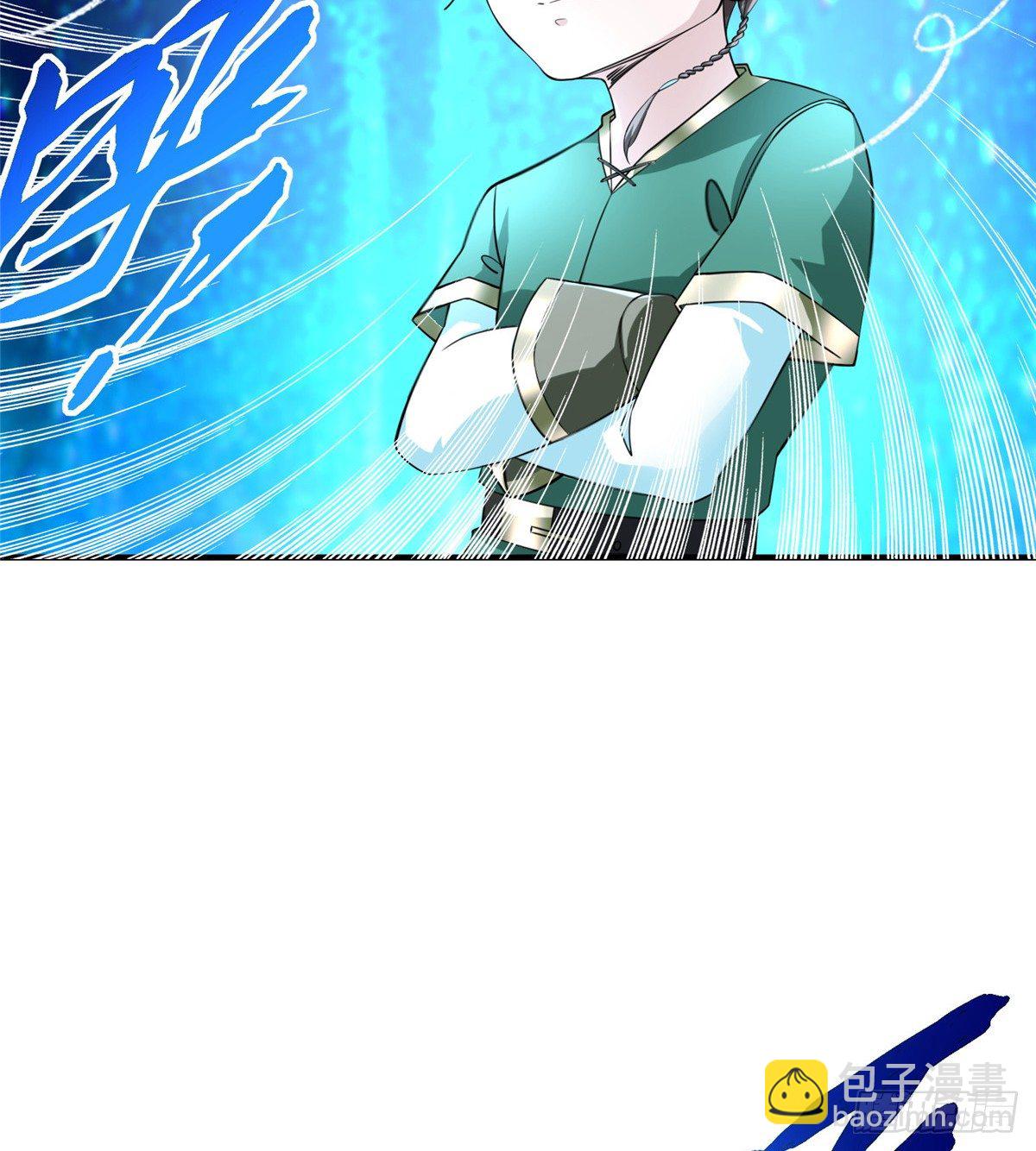 第46话： 我的道是&ldquo;霸道&rdquo;(1/2)-第48话