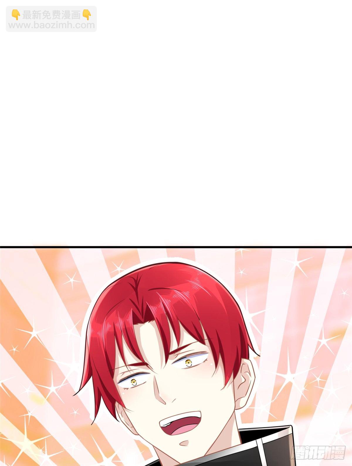 第46话： 我的道是&ldquo;霸道&rdquo;(1/2)-第48话