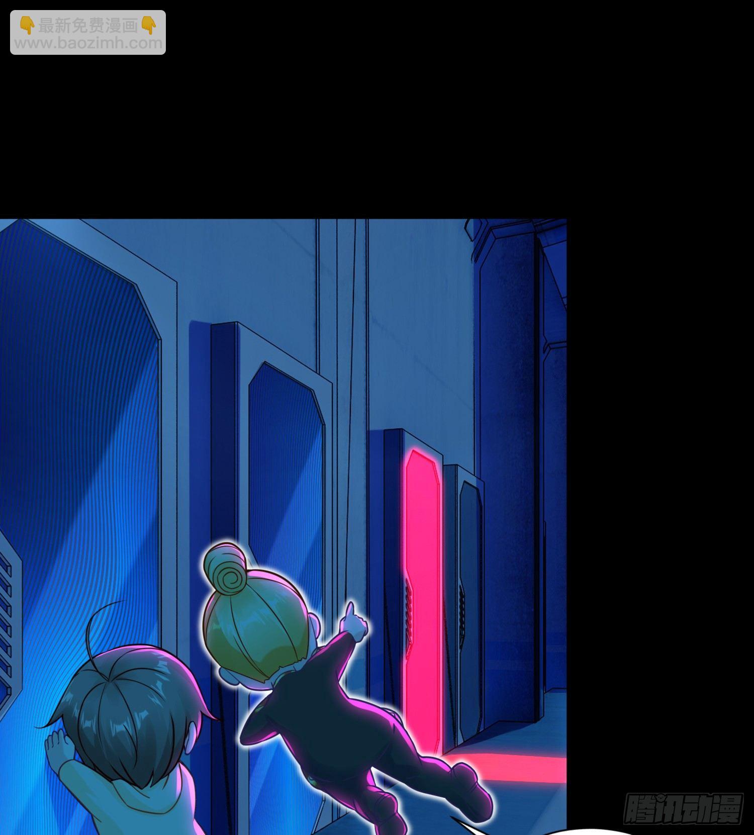 第5话：一号导师！(1/2)-第6话