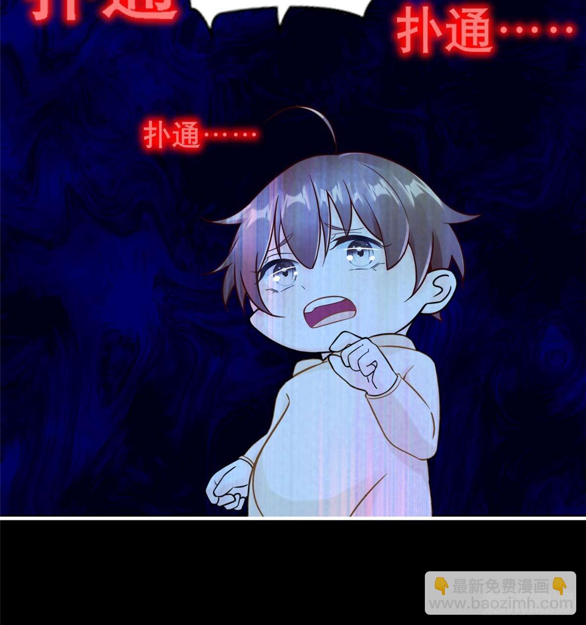 第5话：一号导师！(1/2)-第6话