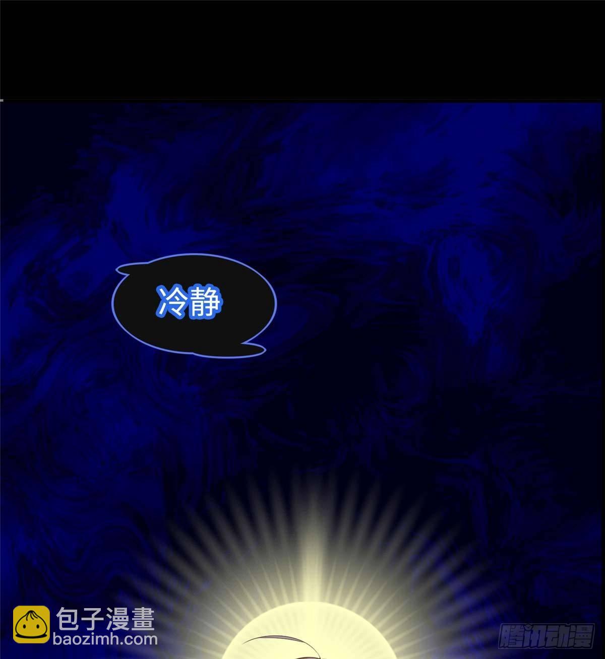 第5话：一号导师！(1/2)-第6话