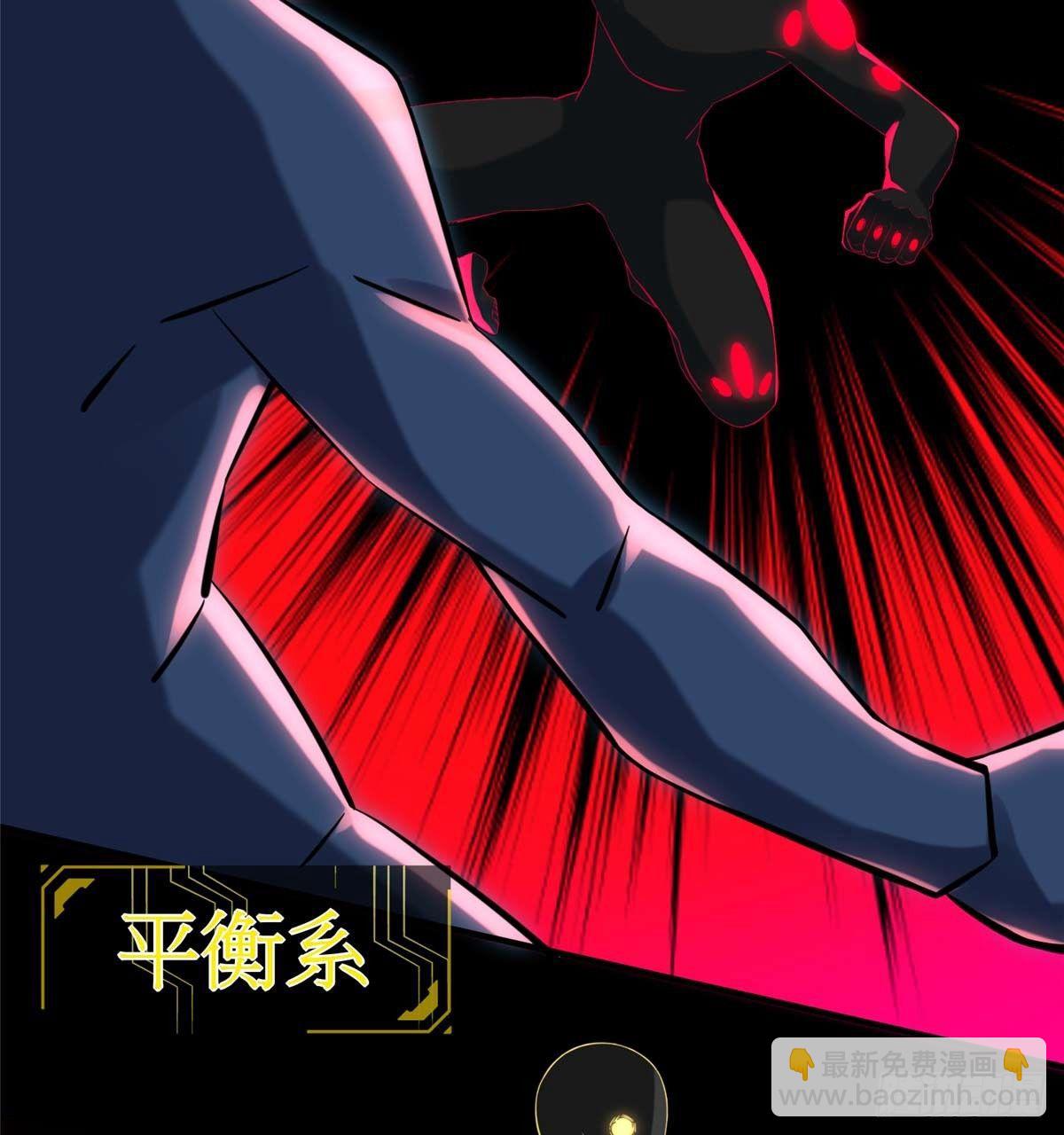 第5话：一号导师！(1/2)-第6话