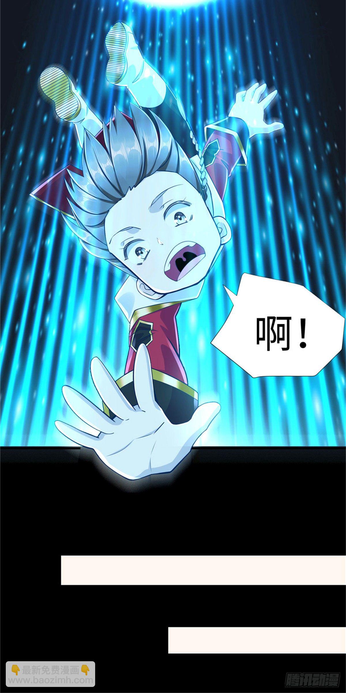 第52话:父亲的第一堂课-第54话