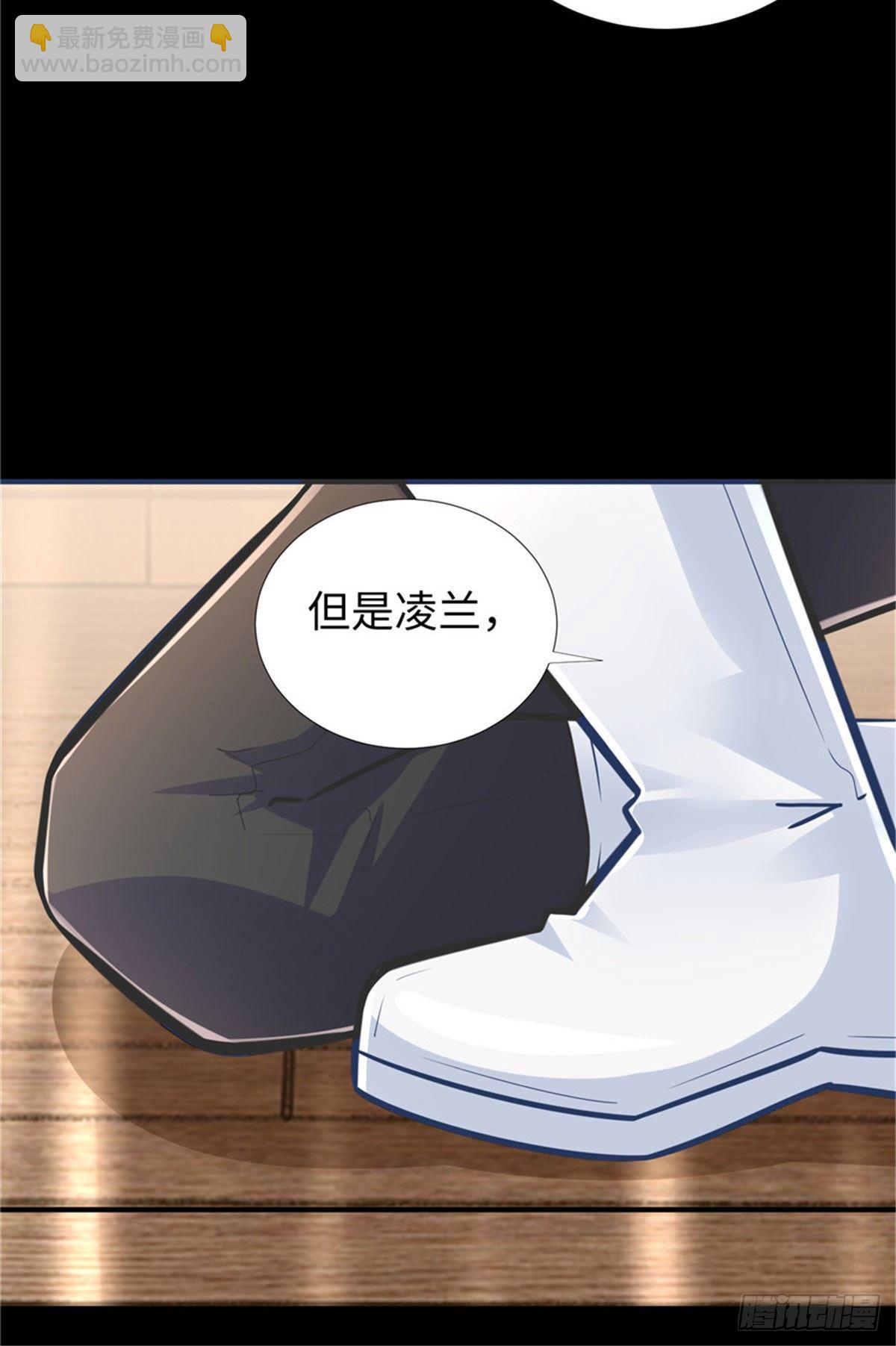 第52话:父亲的第一堂课-第54话