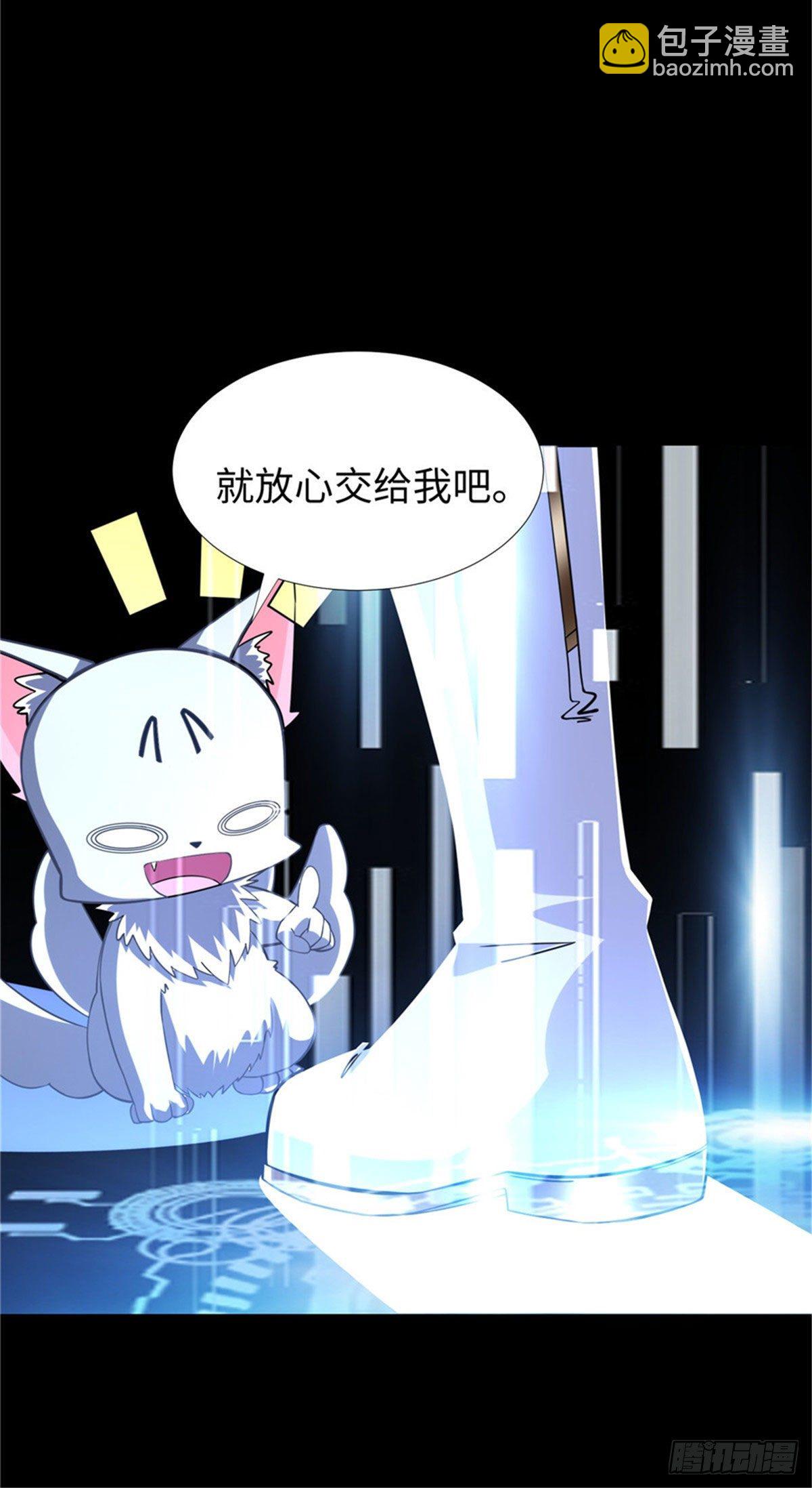 第52话:父亲的第一堂课-第54话