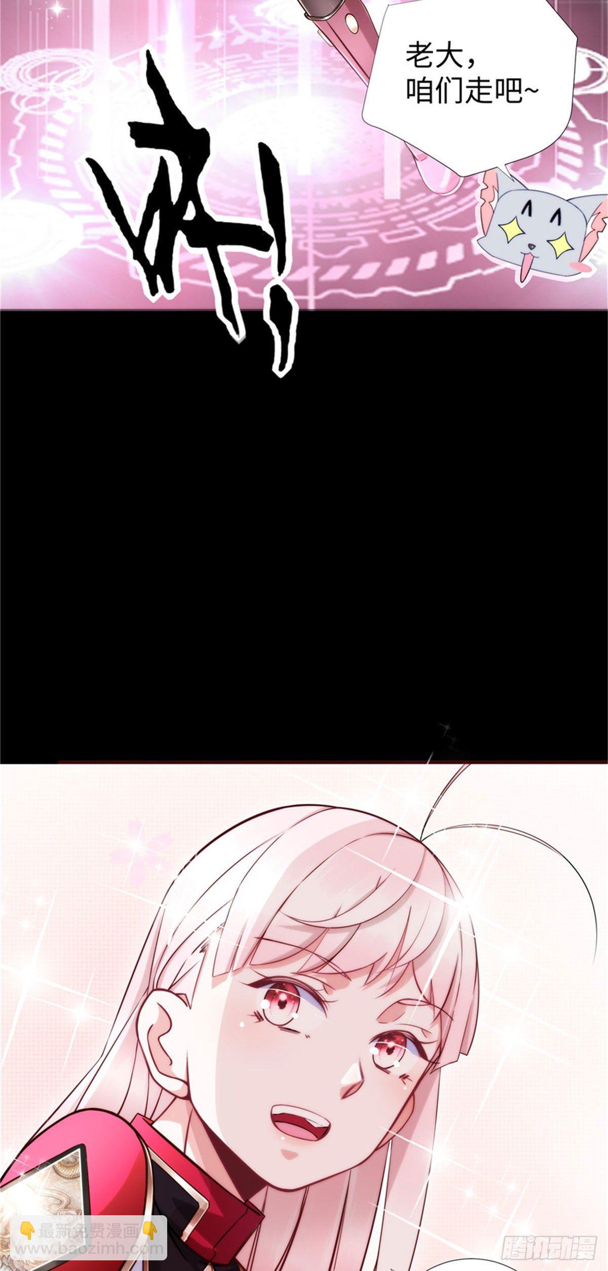 第52话:父亲的第一堂课-第54话