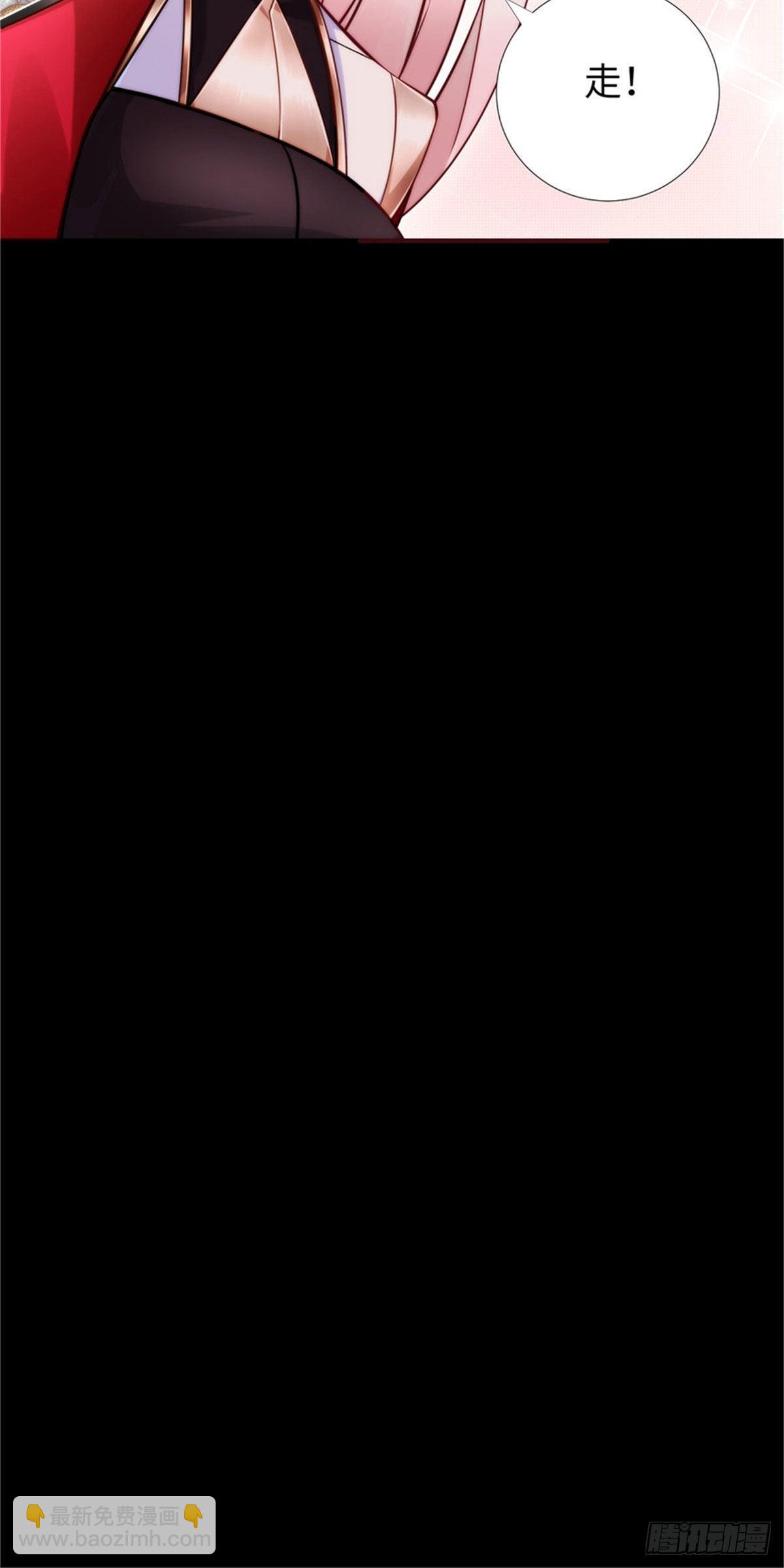 第52话:父亲的第一堂课-第54话