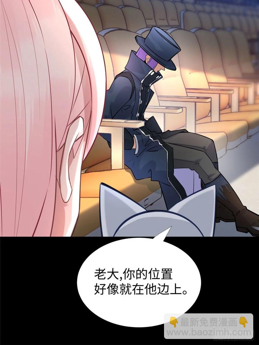 第53话：神秘的虚-第56话