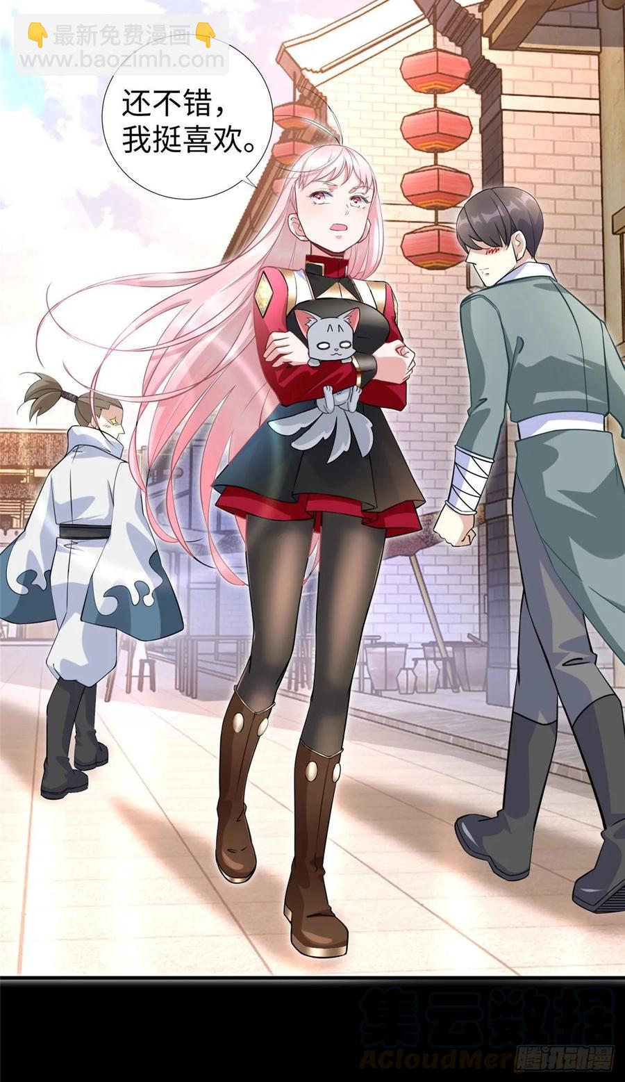 第53话：神秘的虚-第56话