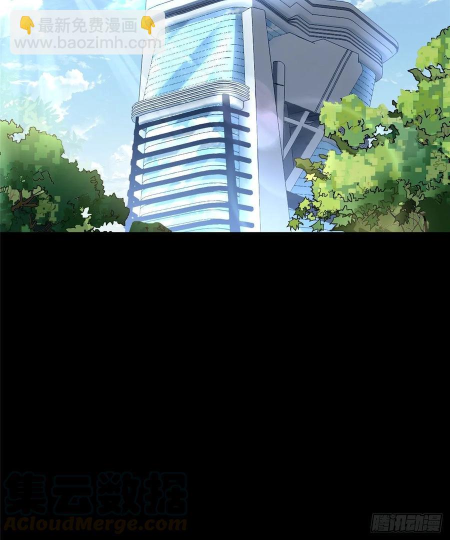 第55话：机甲训练馆(1/2)-第58话