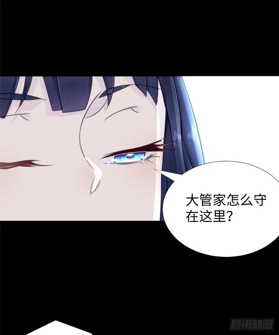 第55话：机甲训练馆(1/2)-第58话