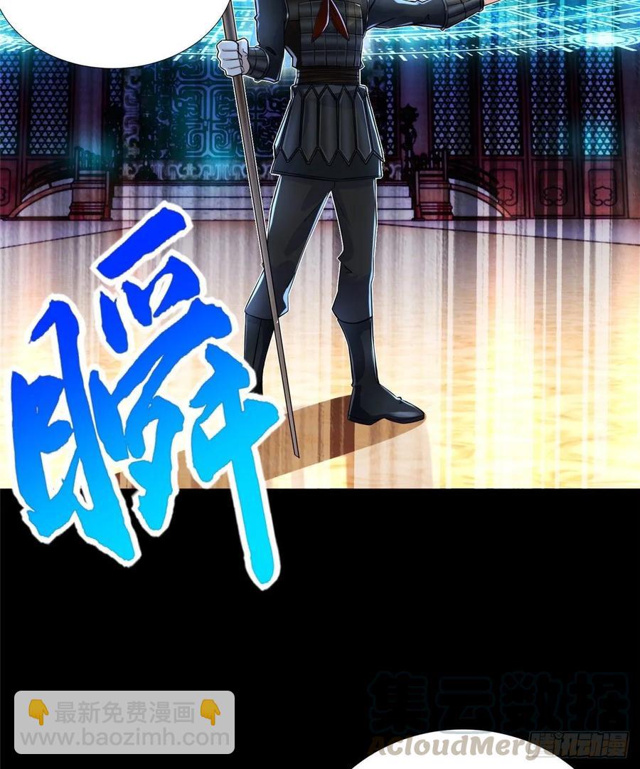 第55话：机甲训练馆(1/2)-第58话