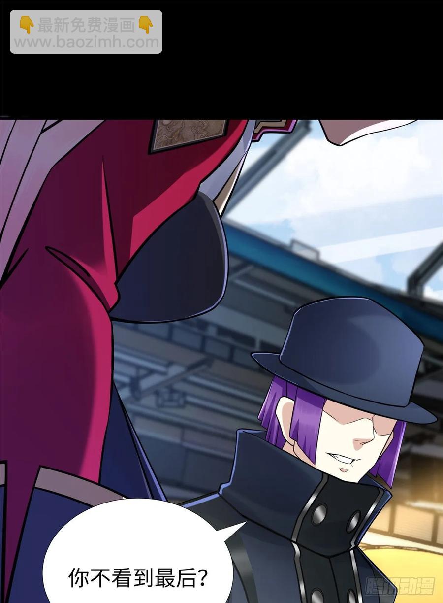 第55话：机甲训练馆(1/2)-第58话