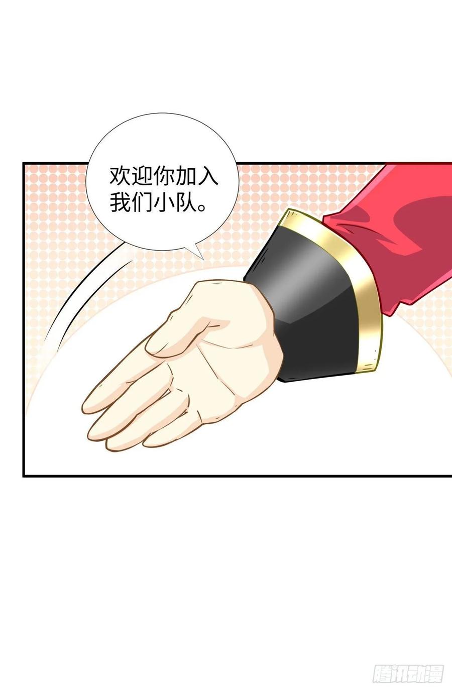 第61话：齐隆狂虐李英杰-第64话